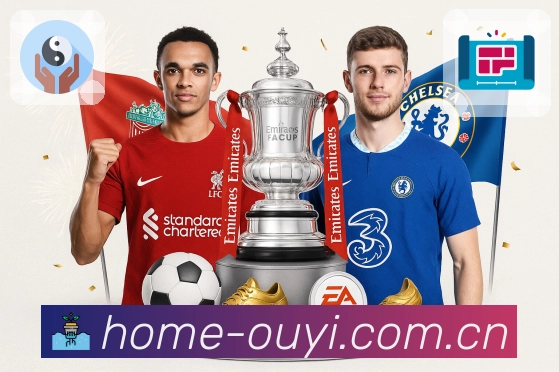 欧亿体育 客户端图