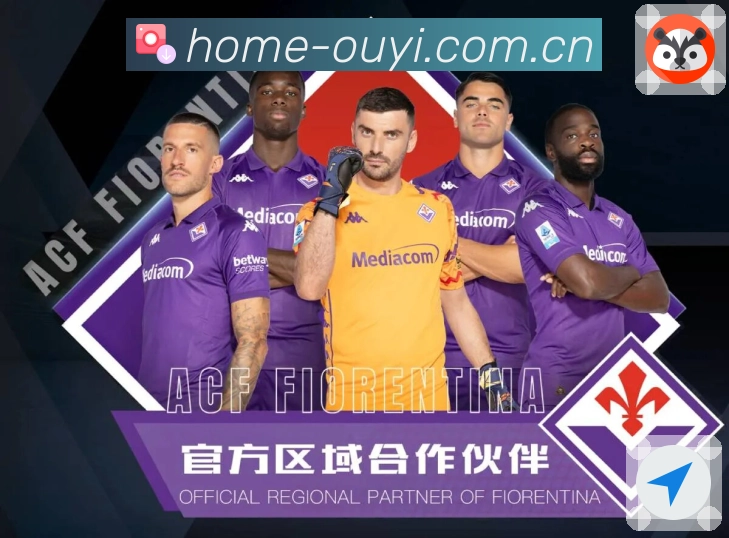 直播矩阵