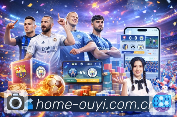 欧亿体育APP 官方推荐图